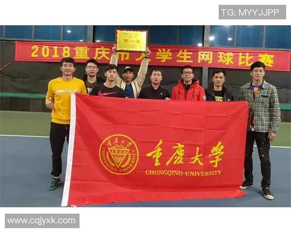 杭州网球队荣登全国网球配合排行榜第六名展现实力与团队精神